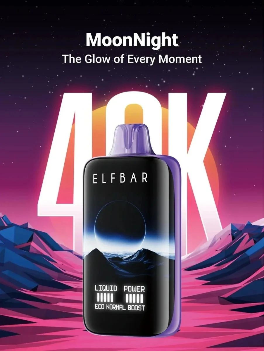 Elf Bar Moon Night – Sikanji