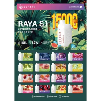 ELF BAR RAYA S1 15K Puffs – Strawberry Guava